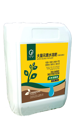 大量元素水溶肥液體
