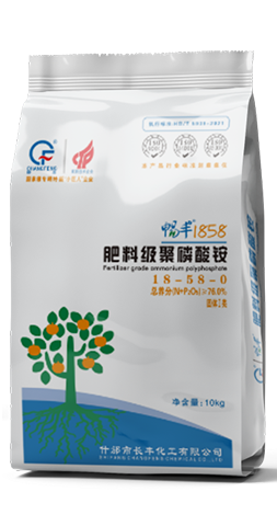 肥料級聚磷酸銨