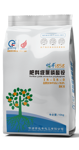 肥料級(jí)聚磷酸銨