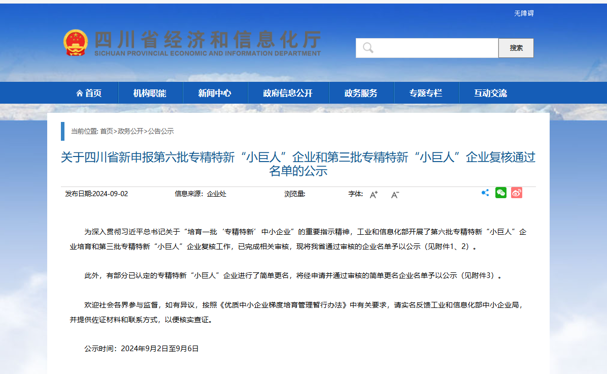 lQLPKGTIw2yJ7YfNAuDNBKywi4qT0eW7nOsGyAeDs3PlAA_1196_736