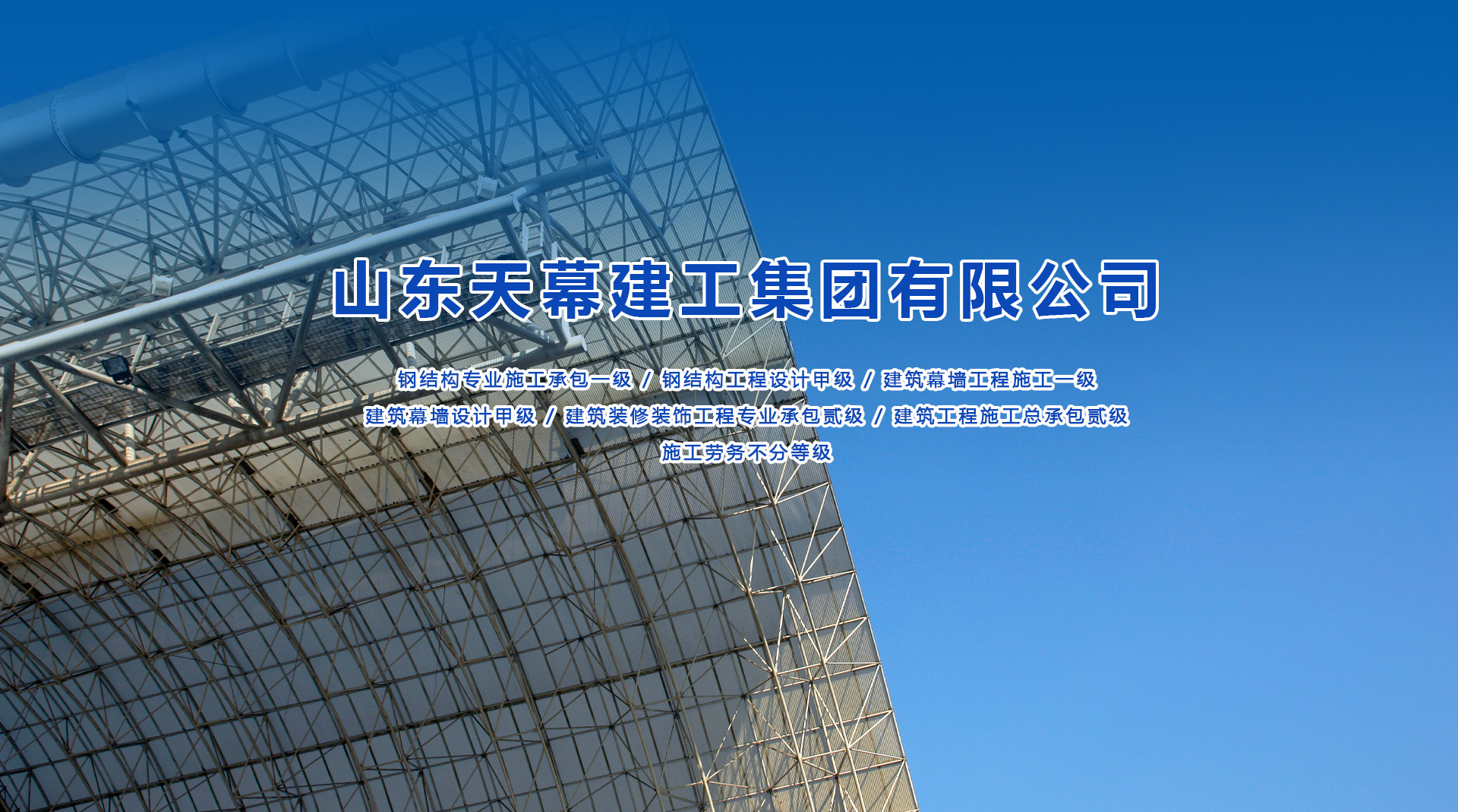 助力綠色農(nóng)業(yè) 共享美好生活